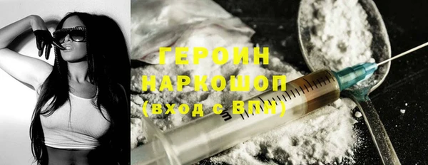 ALPHA PVP Киренск