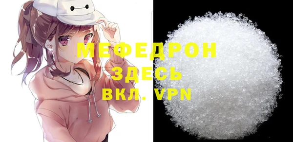герыч Козельск