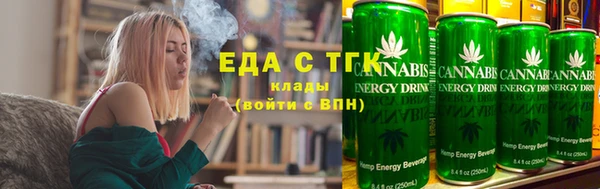 ALPHA PVP Кинешма