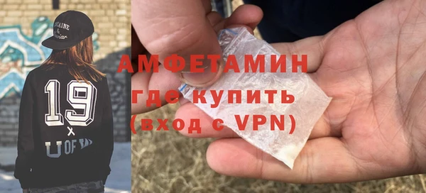 ALPHA PVP Киренск