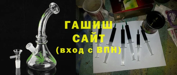 мефедрон VHQ Киреевск