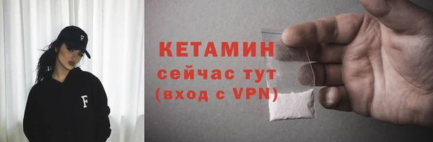 ALPHA PVP Киренск