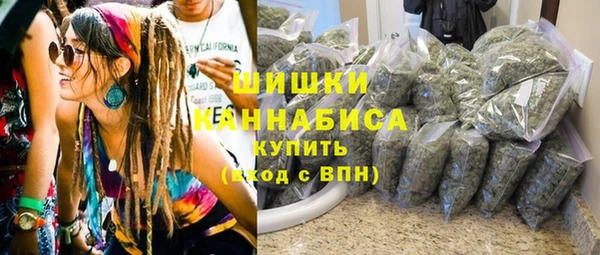 мефедрон VHQ Киреевск