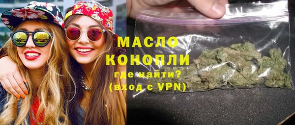 герыч Козельск