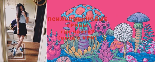 мефедрон VHQ Киреевск