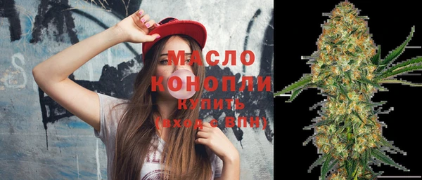 герыч Козельск