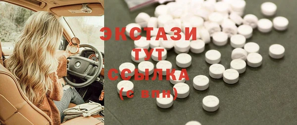 ALPHA PVP Киренск