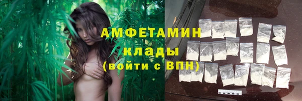 ALPHA PVP Киренск
