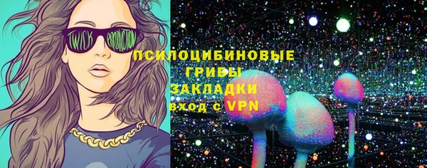 ALPHA PVP Киренск